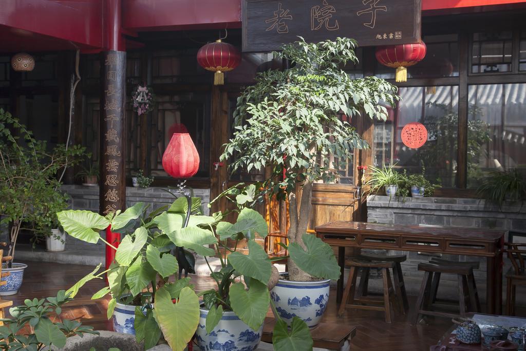 The Great Wall Courtyard Hostel Yanqing Экстерьер фото