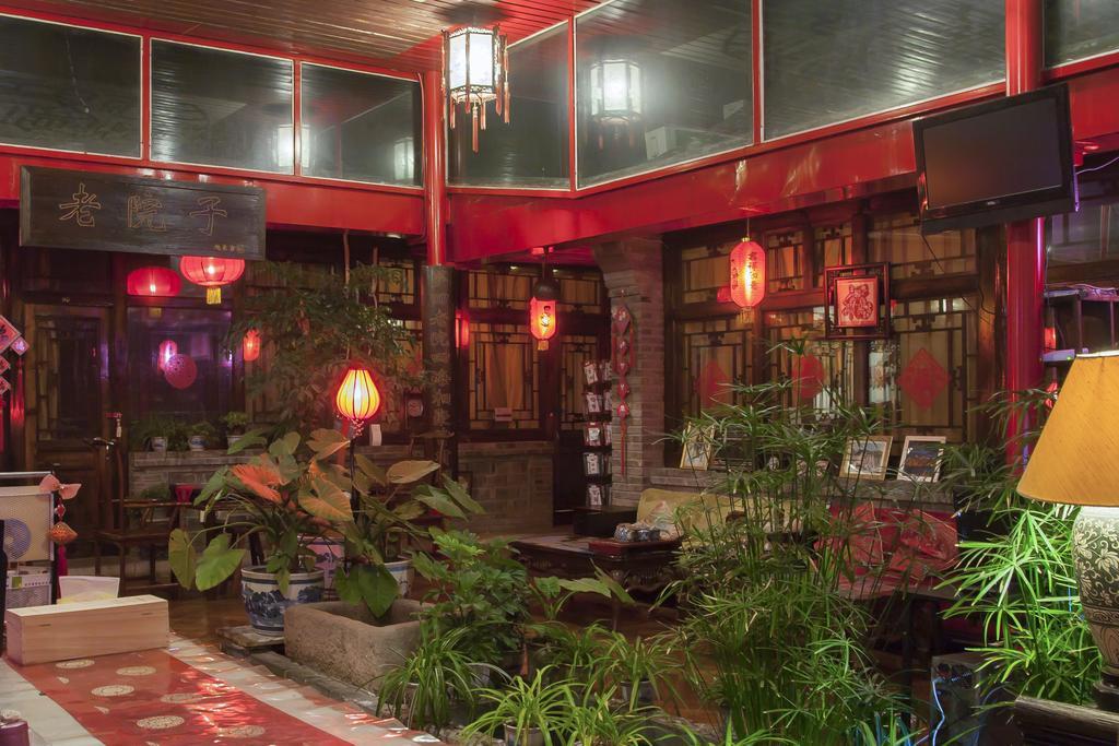 The Great Wall Courtyard Hostel Yanqing Экстерьер фото